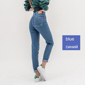 boyfriend jean high waist push up larg