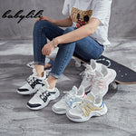 Lace-Up Casual Shoes