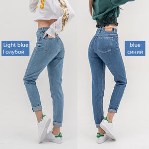 boyfriend jean high waist push up larg